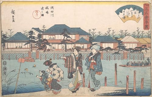 Pintura Sumidagawa Hashiba Watashi Zu Yanagiya para Salones de Estilo Nórdico y Oriental