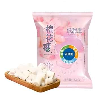 マシュマロ@プロフ必読 ページ paper_0003_マシュマロ160.png