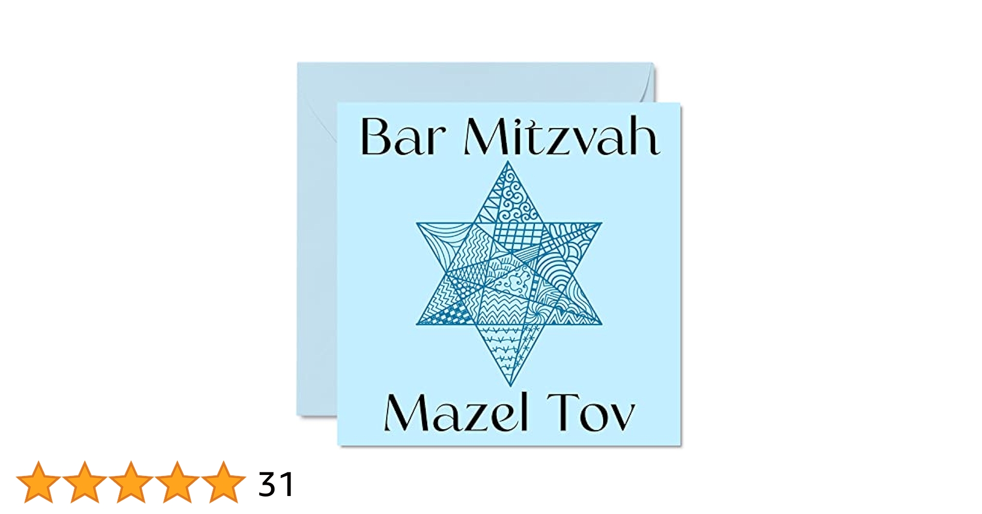 Amazon.com : Bar Mitzvah Card for Boys Him - Zentangle Star of David - Mazel Tov, Good Luck Congratulations Gifts, Bar Mitzvah Gifts for Boys, 5.7 x 5.7 Inch Jewish Gifts Greeting for Bat Mitzvah Card Printable Free