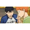 Haikyu: Collection 1