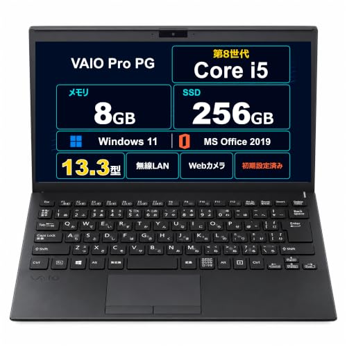 Amazon.co.jp: 【整備済み品】ノートパソコン VAIO Pro PG 13.3型 第8