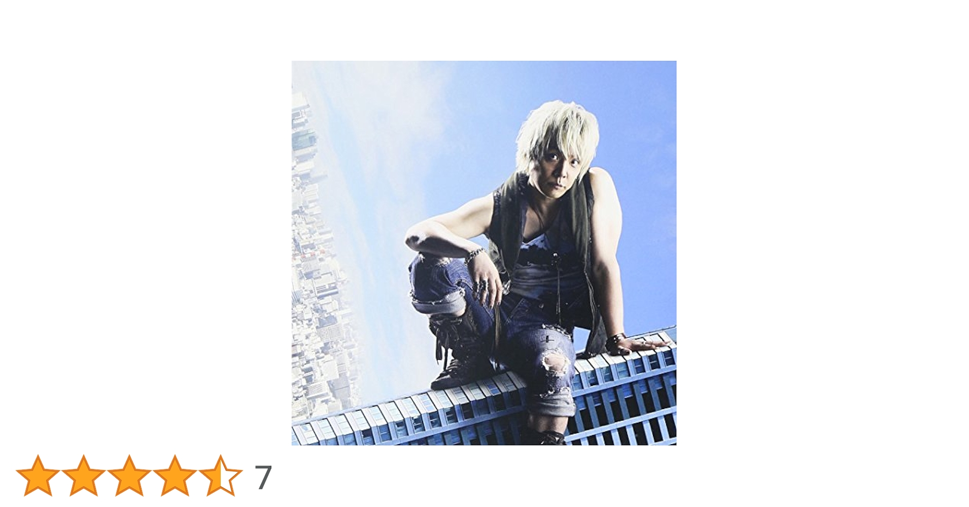 Amazon.co.jp: (e)-STYLE: Music