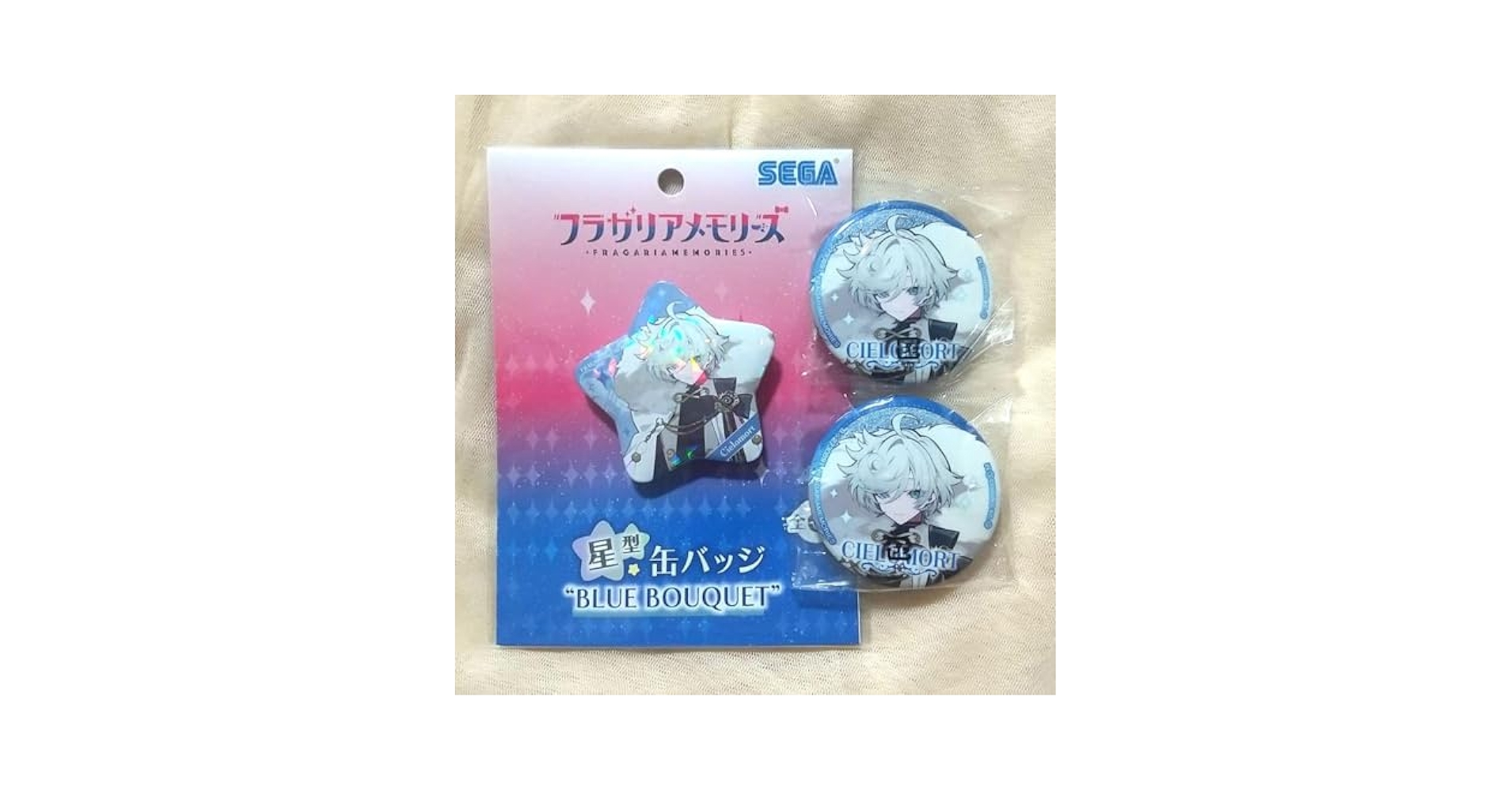 Amazon.co.jp: フラガリアメモリーズ シエロモート 缶バッジ