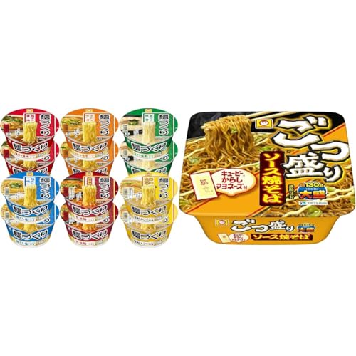【セット買い】マルちゃん 麺づくり カラフル6種セット (計12個 / 6種) カップ麺 詰め合わせ (醤油・味噌・豚骨・塩・担々麺・醤油とんこつ) 食べ比べ 箱買い カップラーメン 東洋水産 + ごつ盛り ソース焼そば 171g×12個