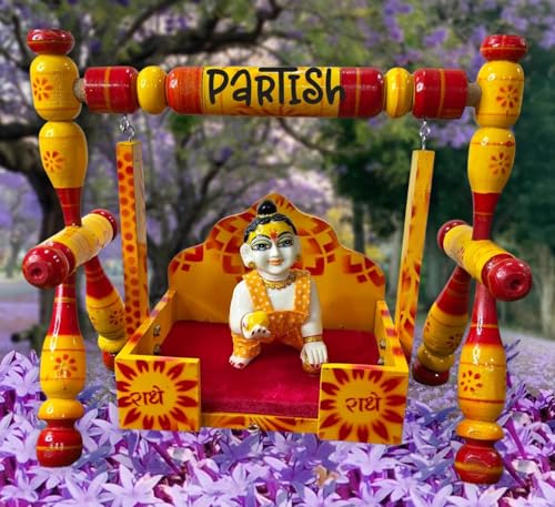 Image of PARTISH Jhula for Laddu Gopal | Krishna Bal Gopal Jhula for Ladoo Gopal - Swing for Kanha Ji | Thakur Ji | Janmashtami Palna for Home Temple Mandir (for Idol Size 0,1 & 2, Sankheda)