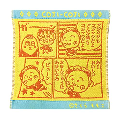 コミック コジコジ」の人気商品一覧 | 安い商品を通販サイトから
