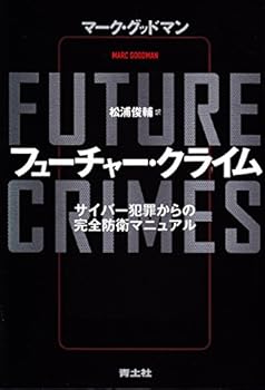Tankobon Hardcover ??????·???????????????????????? Book