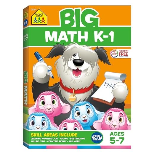 School Zone - Big Math K-1 Workbook - Ages 5 to 6, Kindergarten, 1st Grade, Numbers 0-20, Addition, Subtraction, Shapes & Patterns, Graphing, Time, Money, and More (School Zone Big Workbook Series)
