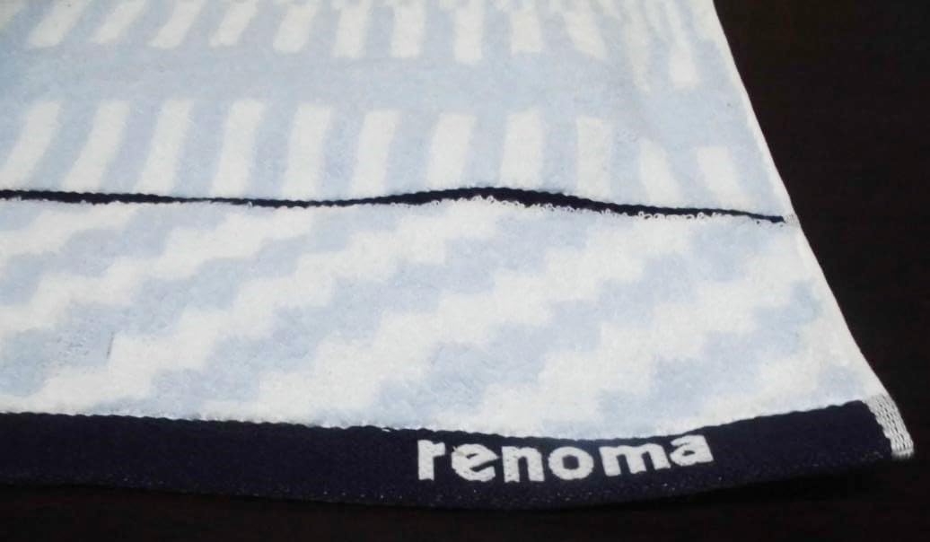 【定価5000円×10箱】レノマ★タオルギフト★バスタオル＋フェイスタオル、他 定価5000円×10箱】レノマ☆タオルギフト☆バスタオル＋フェイスタオル