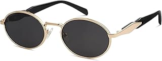 4Flaunt essntl Series Retro Oval Ellipse Sunglasses for Men &amp; Women | UV400 Protection | Durable, Stylish &amp; Trending Shade...