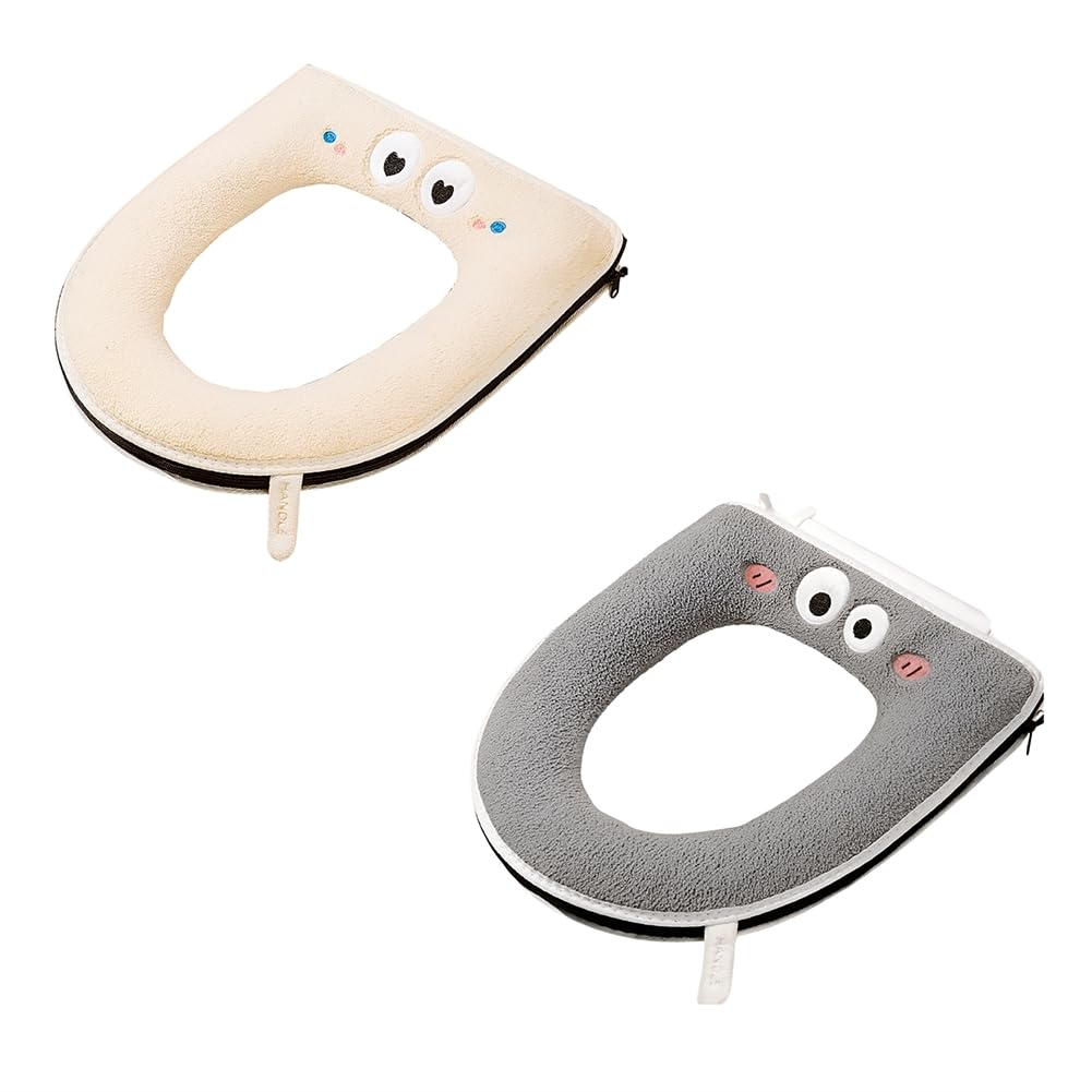 Vjsujehgy Toilet Seat Mat That is Stain- Toilet Seat Mat with Zipper Handle Winter Toilet Seat Mat