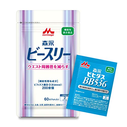 訳あり品 ビフィズス菌・乳酸菌 サプライヤーシェアNo.1