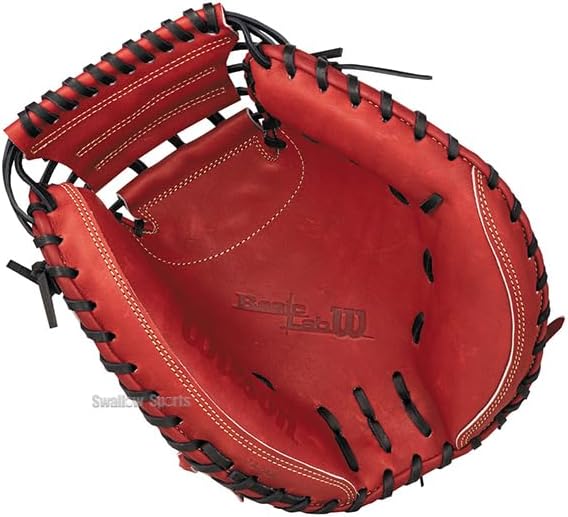 ウィルソン 軟式野球グローブ　キャッチャーミット ウイルソン Wilson 野球 少年軟式 キャッチャーミット 捕手用 グラブ