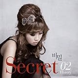 Secret
