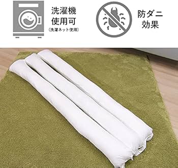 Amazon｜パン屋さん が考えた 抱き枕 堕落の一歩/カバー セット/大きい