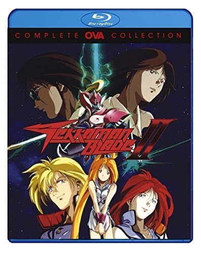 宇宙の騎士テッカマンブレードII ・ TEKKAMAN BLADE II 2zzhgl6 Amazon.co.jp: 宇宙の騎士テッカマンブレードII TEKKAMAN BLADE