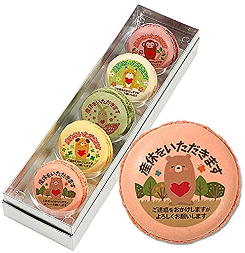 ṼXC[c Yx َq bZ[W }J yR A vg 