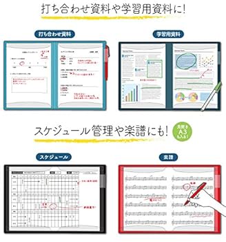 蛇腹ファイル Chaco　A56-14〜17 蛇腹ファイル Chaco A56-14〜17 蛇腹ファイル Chaco A56-14〜17