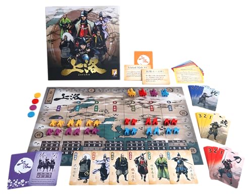 Image of Moaideas Joraku Deluxe Samurai Board Game Trick Taking Area Control