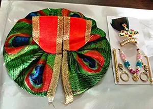 kanha ji Dress/kanha ji/laddu Gopal Dress