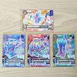 アイカツ 2014年3弾 クリスタルアクエリアスコーデ 霧矢あおい …