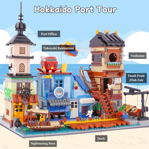 LULUFUN Hokkaido Port Building Blocks Set, Building Blocks Model Set, Gift Toys for Teen and Adults - Image 3