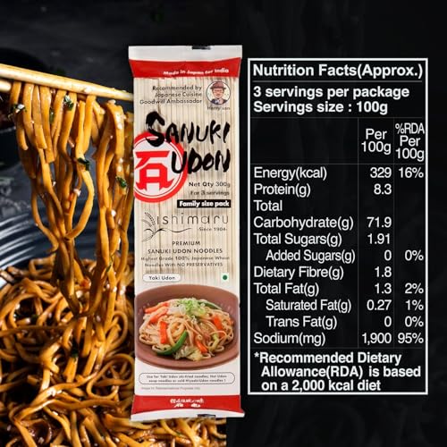 Image of Pocket Kitchen Ishimaru Premium Sanuki Udon Noodles - 600gram (300gram X 2) | Made in Japan | Highest Grade 100% Japanese Wheat | No Maida, No Preservatives, Not Fried but Dried, No MSG