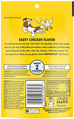 Temptations Cat Treats Temptations Huge Variety Pack, All 9 Flavors: Chicken, Medley, Turkey, Tuna, Catnip Fever, Beef… - Image 4