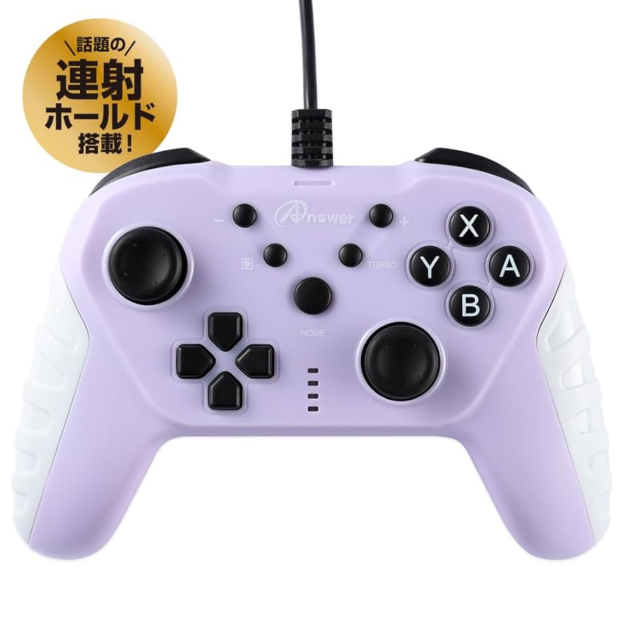 Amazon.co.jp: アンサー Switch2/Switch/PC用 USBコントローラ