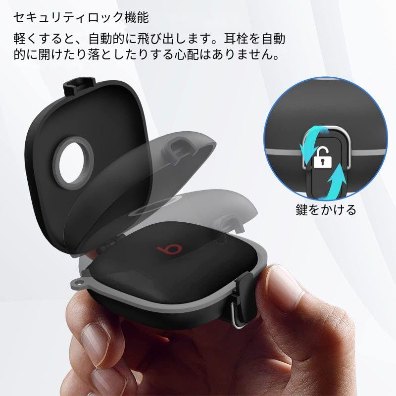 Amazon | Beats Fit Pro用ケースカバー/CONTEMEイヤホンアーマー