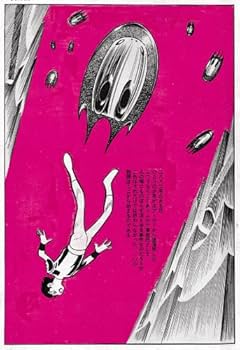 51yP7yUYrxL._AC_UF350,