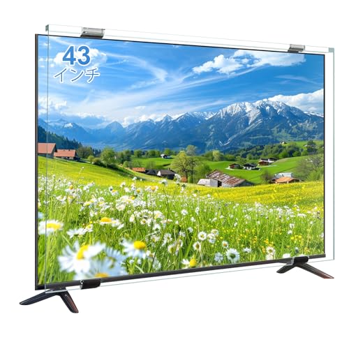 Olycism 液晶テレビ保護パネル 43インチ 角丸デザイン ブルーライトカット対応 アクリル製 固定ベルト付き 取り付け簡単 スクラッチ防止 指紋防止 高透過率 厚さ3mm 耐衝撃 液晶テレビ保護プロテクター シングル/デュアルポイントサポート対応 モニター用 43型適用