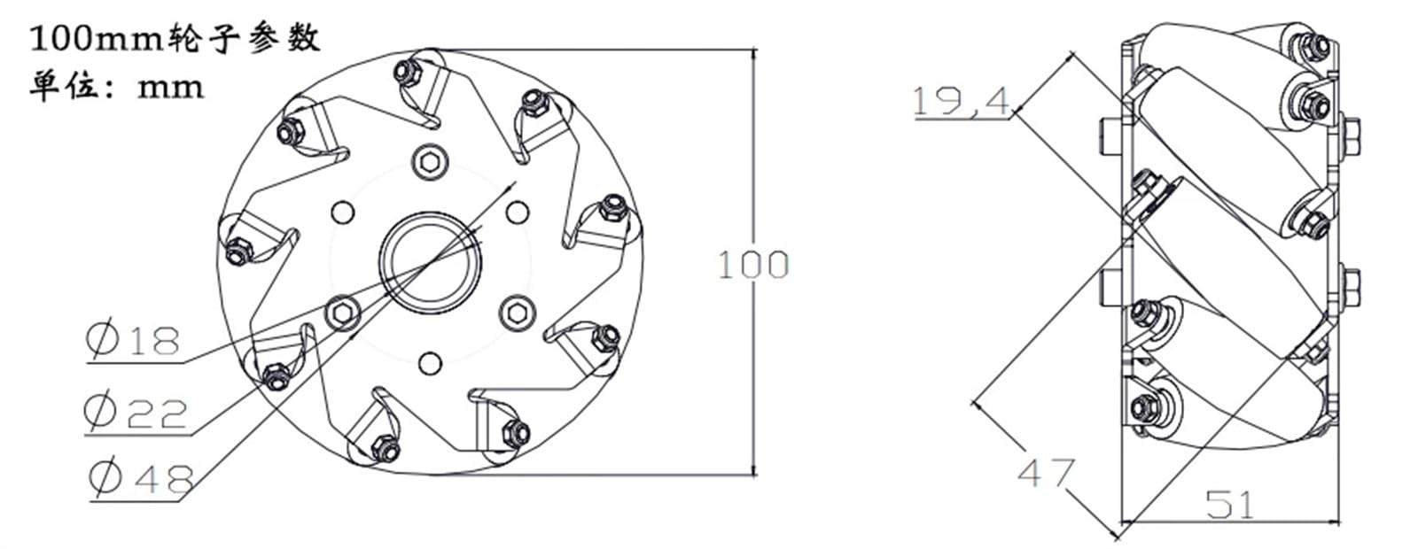 4 szt. Wersja łożyska Mecanum koło 127mm dookólne koło(12mm 127mm)