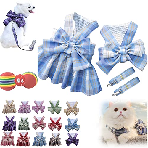 ハーネス リードセット 犬 猫 胴輪 小型犬 チェック柄 蝶結び おしゃれ かわいい ベスト 首輪 調節可能 厚手 人気 格子縞 軽量 安全 通気性 簡単着脱 引っ張り防止 胸あて式 抜けない お散歩 お出掛け 牽引ロープ (M,ワインレッド チョッキ)