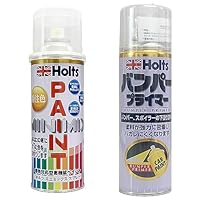 Mikutoさま 追加分6 51yPHnGDufL._SS200_.jpg