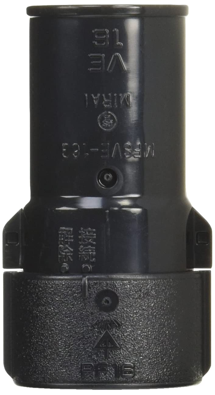 Amazon.co.jp: 未来工業 MFSVE-16GK10 PF管用コンビネーションカップ