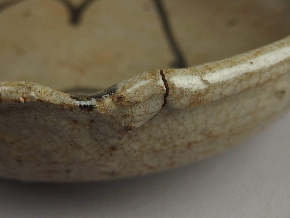 Amazon.co.jp: 骨董茶道具古い 唐津焼 古唐津 裏千家十五代 鵬雲斎書付