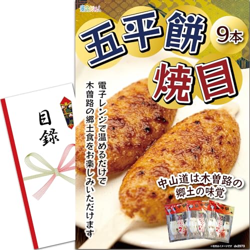 YN VN ii pl (ܕݏĖ3{ܓ×3) ژ^ Zbg Piii [ 񎟉/rS/St Ry/ ] iiQb`