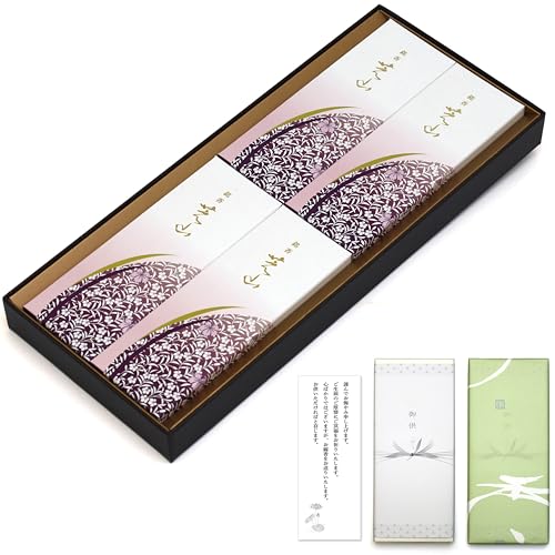 いつ送っても失礼にならない お悔やみ 線香 ギフト 【芝山 白檀 内のし 弔文付き 】 日本製 少煙 贈答用 お線香 四十九日