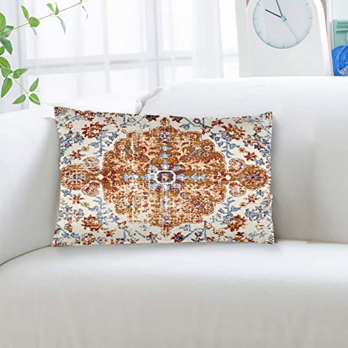Boho Pillow Covers 12X20 Inch Set Of 2,Carpet Pattern Throw Pillows Case,Mustard Yellow Blue Ethnic Design Outdoor Decorative Lumbar Linen Farmhouse Decor Cushion Covers For Home Sofa Bed Couch #TOP4
