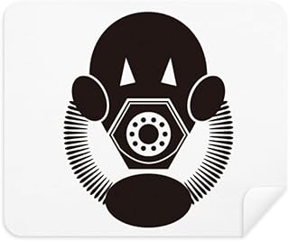 Special Biochecal Gas Head Cleaning Cloth Screen Cleaner 2pcs Suede Fabric