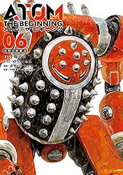Amazon.co.jp: アトム ザ・ビギニング（1） (ヒーローズ