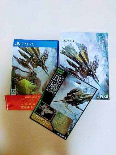 Amazon.co.jp: 斑鳩 IKARUGA -Switch 【特典】リバーシブルジャケット