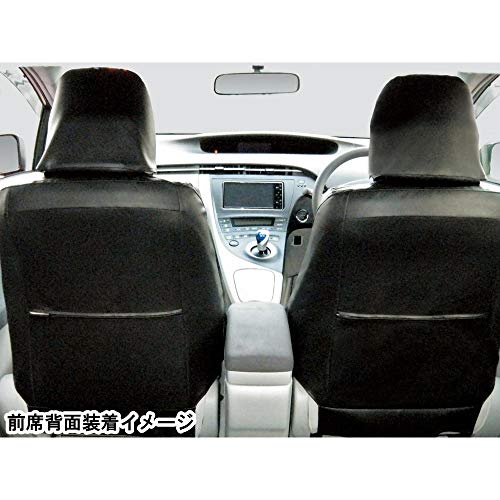 ボンフォーム シートカバー ソフトレザーDX プリウス専用 J5-2
