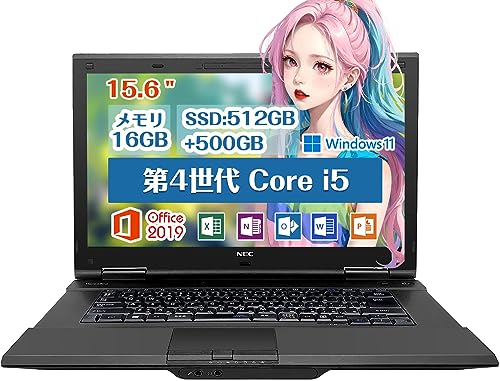 Amazon.co.jp: 【整備済み品】 NEC ノートPC Windows11/Office搭載