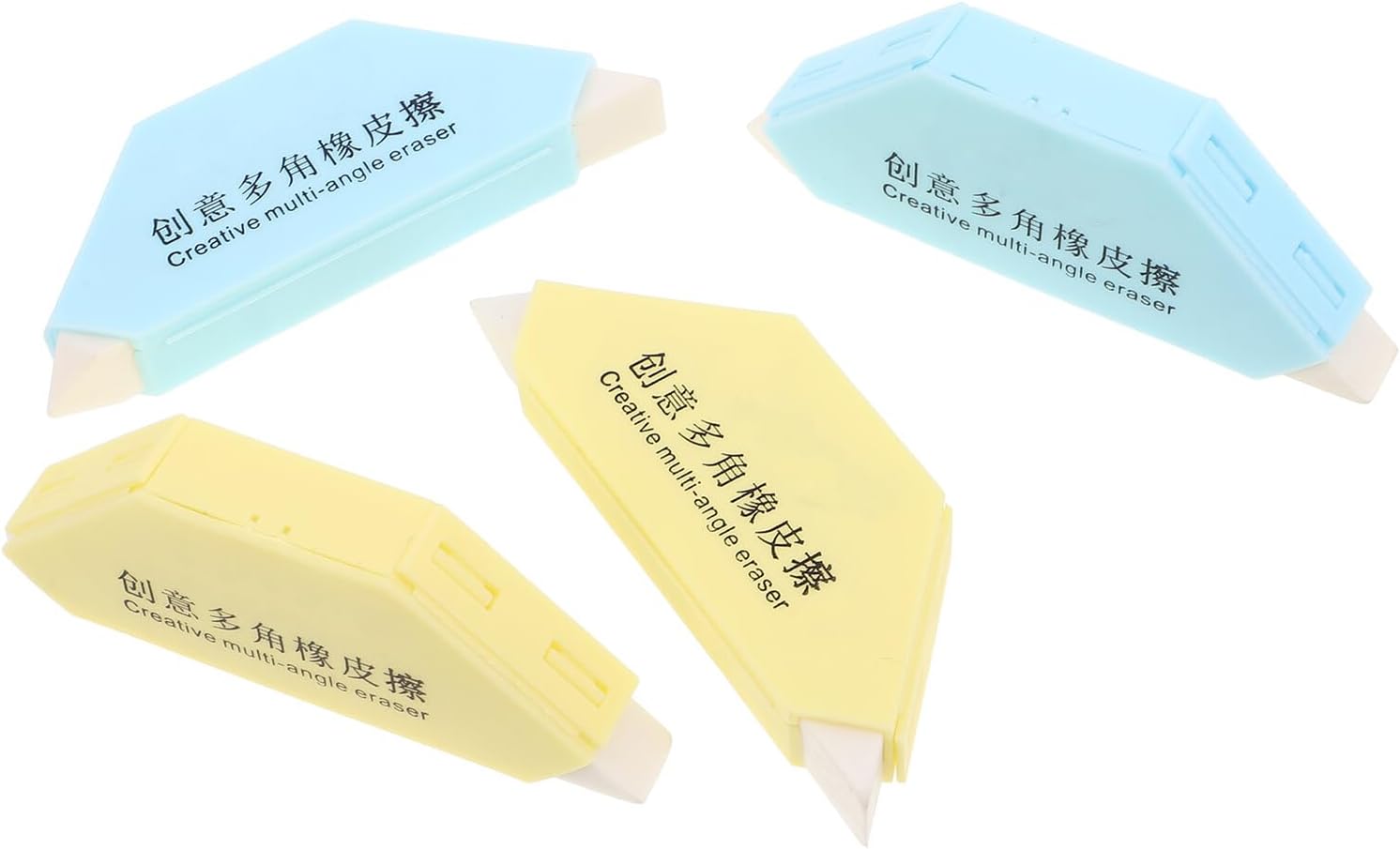 VILLCASE 4pcs Sketching Erasers for Drawing Pencils, Soft Kneaded Erasers for Artists and Students, Blue and Yellow Multi-Angle Design, Minimal Debris for School Art Classes