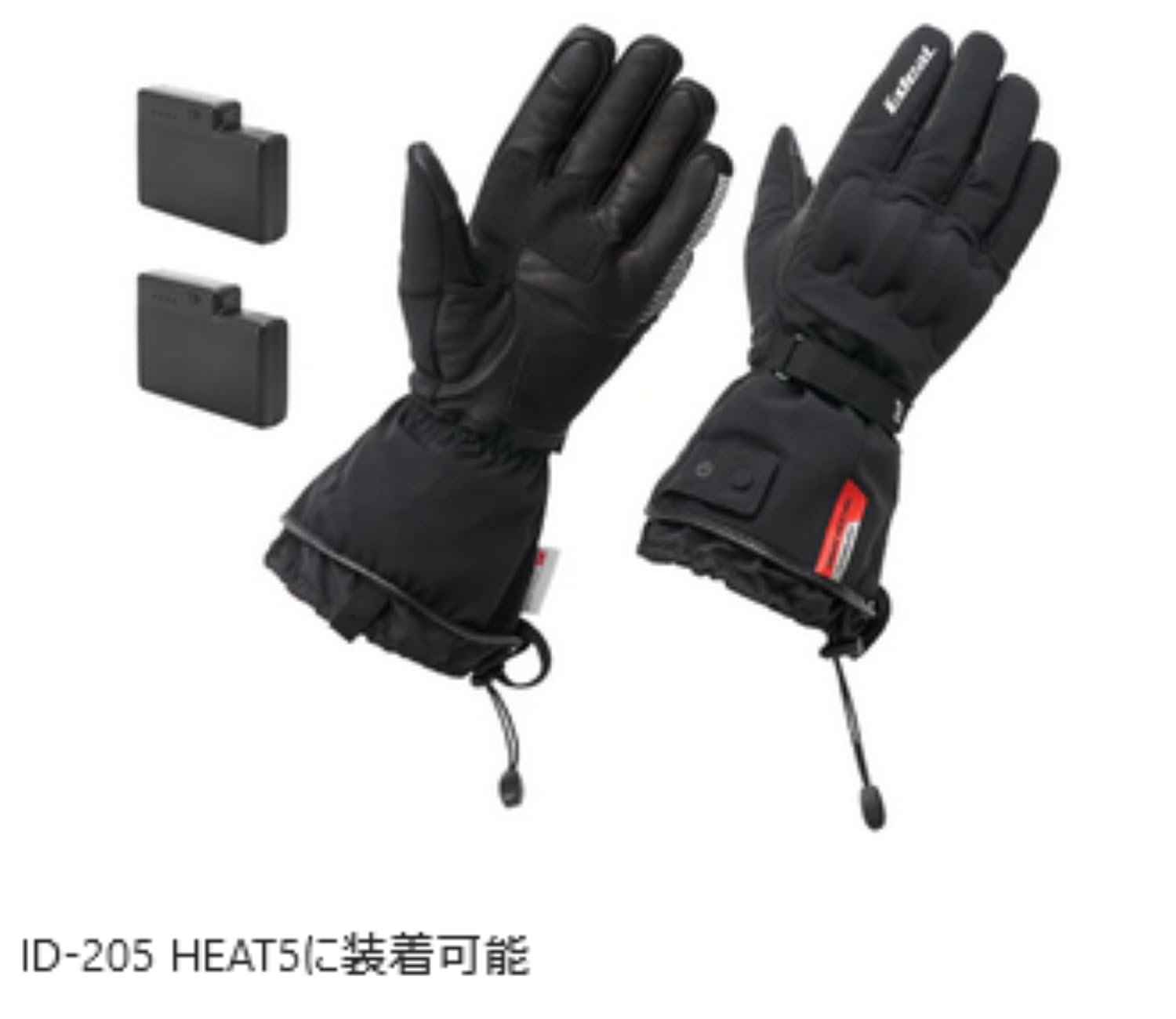 Amazon | 山城(yamashiro) IDEAL アイディール バイク用 電熱グローブ