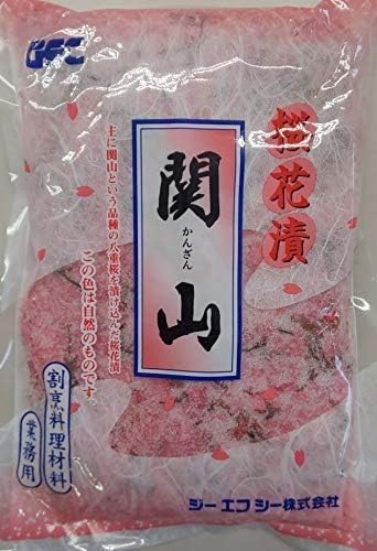 Amazon 国産 関山 桜花漬 1kg 10p 極上 八重桜 業務用 Gfc Yayoi Good Food 飾り トッピング材料 通販 Amazon 国産 関山 桜花漬 1kg 10p 極上 八重桜 業務用 Gfc Yayoi Good Food 飾り トッピング材料 通販