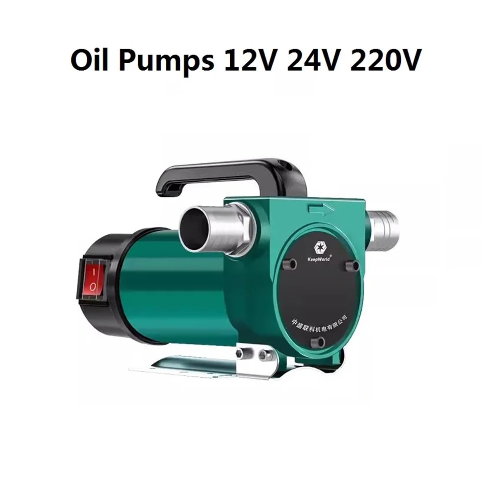 Pompa 'olio Pompa 'acqua 12V 24V 220, Mini pompa Distributore di carburante CC, Pompa del carburante a batteria portatile elettrica montata su auto per olio per trasformatori diesel-cherosene(220)