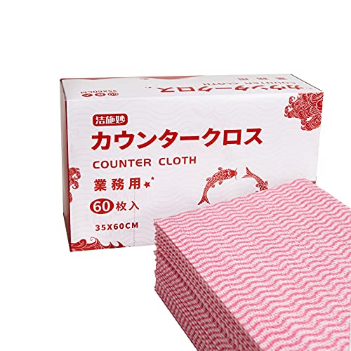 JSM カウンタークロス 35 x 60cm 使い捨てぞうきん ダスター 繰り返し洗って使える不織布 業務用 (35x60cm 60枚入, ピンク)